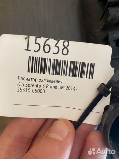Радиатор охлаждения kia sorento prime3 diesel
