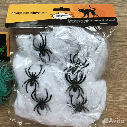 Декор для Хэллоуина