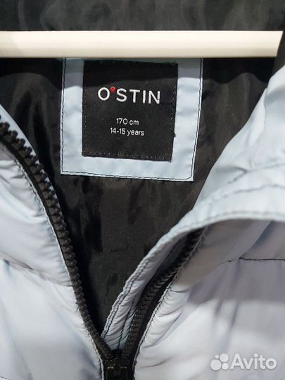 Куртка для подростка Ostin деми