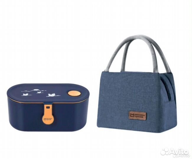Ланч бокс для еды с красивой сумкой