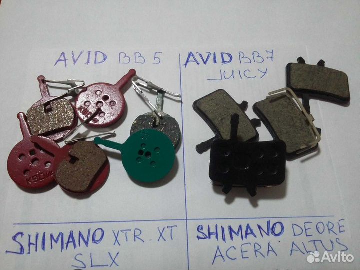 Компоненты рулевой/колодки тормоза