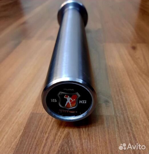 Гриф олимпийский 15 кг