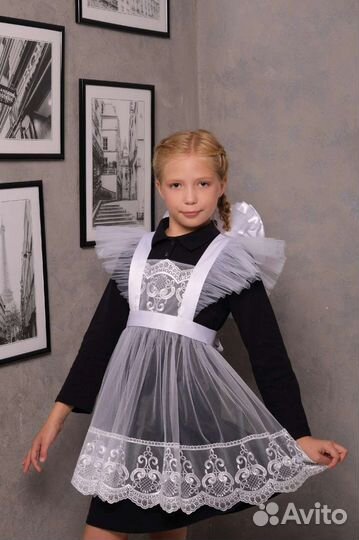 Белый школьный фартук