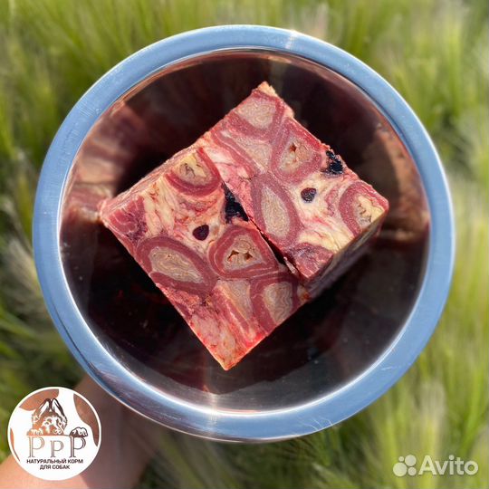 Рубец говяжий. Мясо для собак. Корм для собак