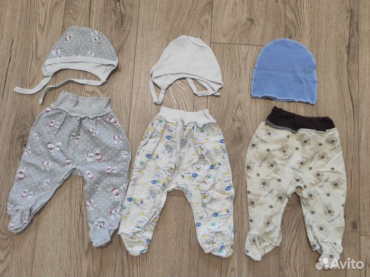 Новые вещи детские