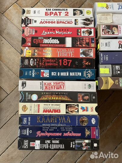 Видео кассеты