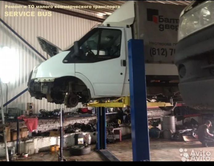 Блок комфорта ford transit 2013г.в