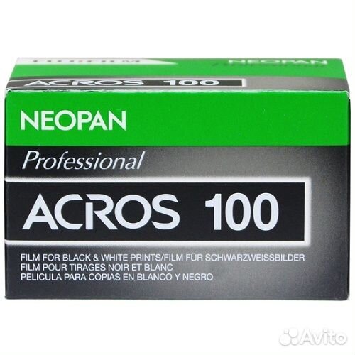 Фотопленка Fujicolor Neopan 100 Acros 135 36 кадро