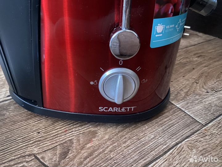 Соковыжималка новая