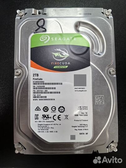 Жёсткий диск Seagate Firecuda 2 TB (ST2000DX002)