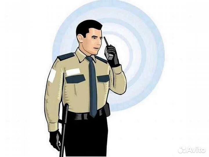 Охранник без опыта женщины/мужчины