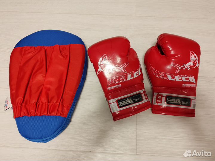 Набор для юного каратиста