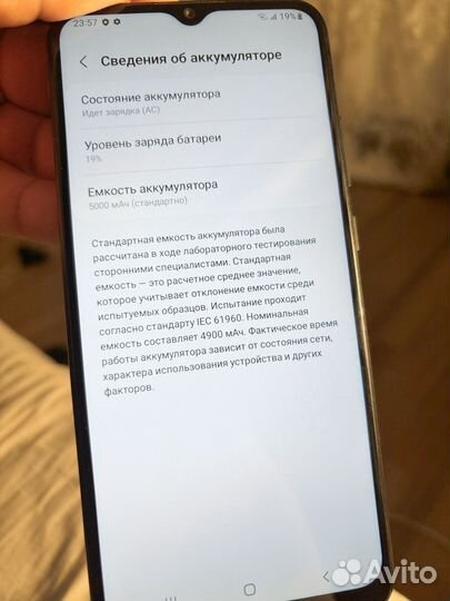 Samsung Galaxy A03, 4/64 ГБ