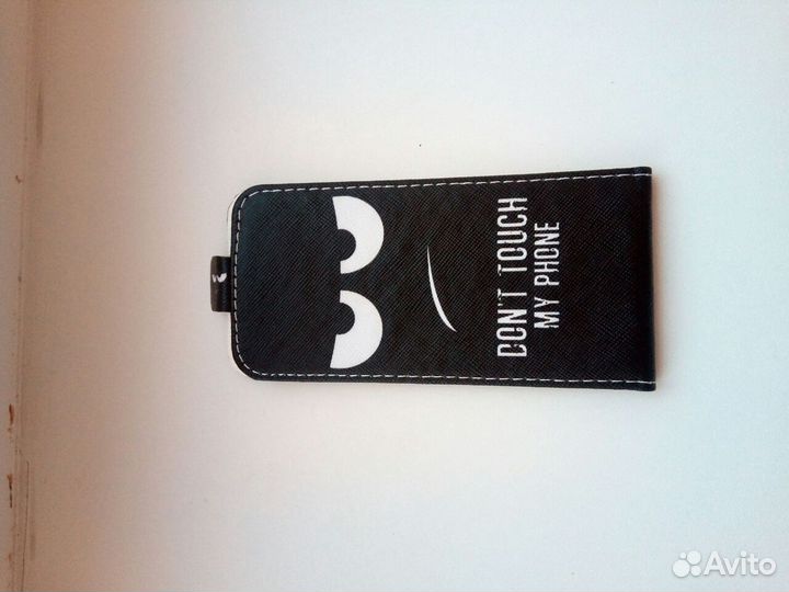 Чехол Highscreen Omega prime mini