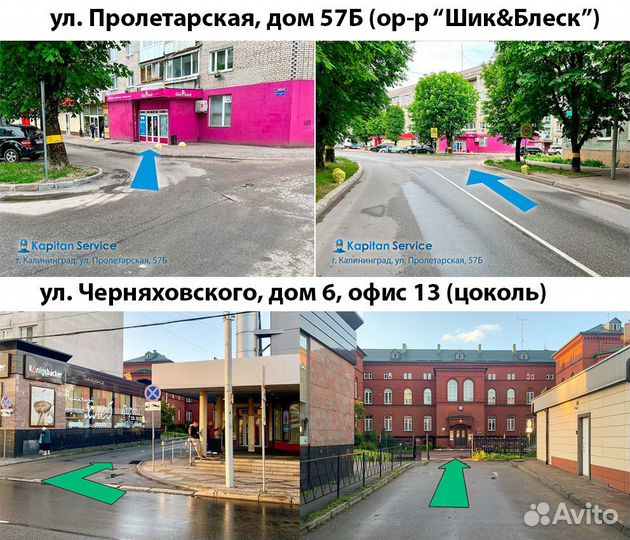 Гидрогелевая броне-пленка для Honor с установкой