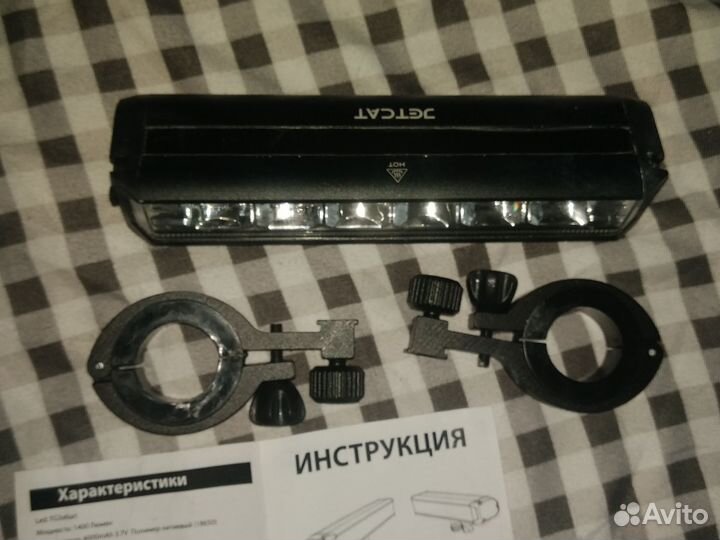 Фонарь велосипедный jetkat