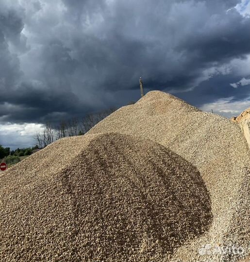 Доставка отсева