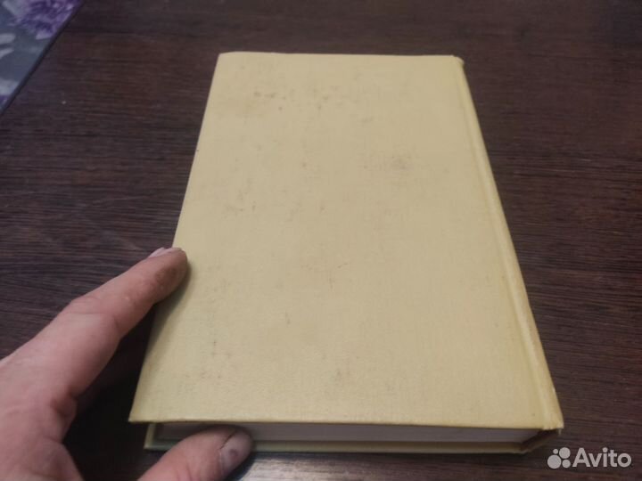 Юрий тынянов пушкин Художественная литература 1974