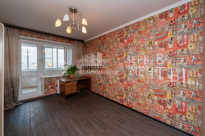 4-к. квартира, 76,5 м², 9/10 эт.