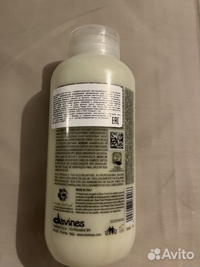 Davines Momo hair potion