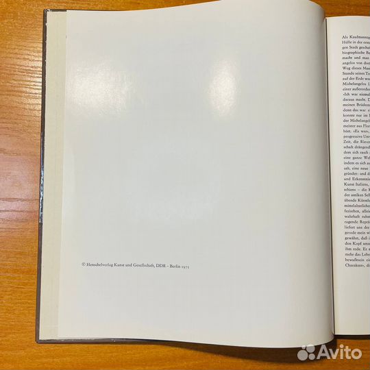 Микеланджело, Michelangelo, альбом