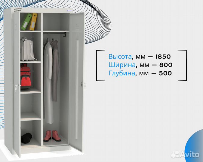 Металлический шкаф шму 22-800