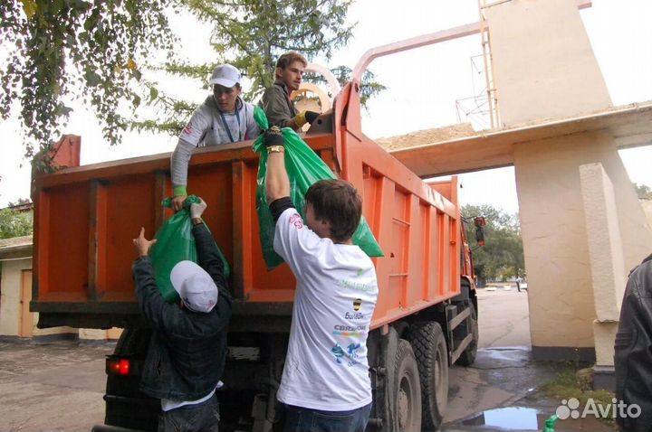 Вывоз любого мусора