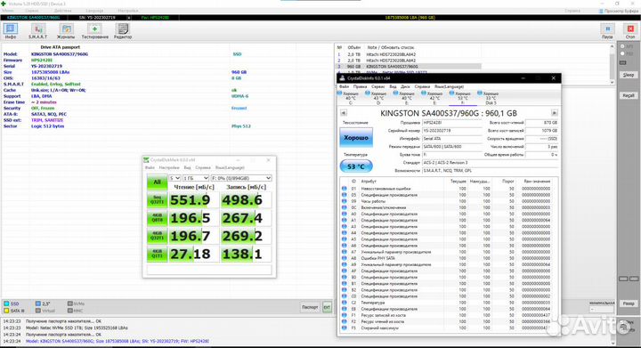 Ssd 1Tb Kingston A400 (новые)