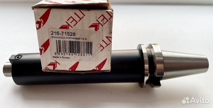 Оправка патрон для корпусной фрезы BT40