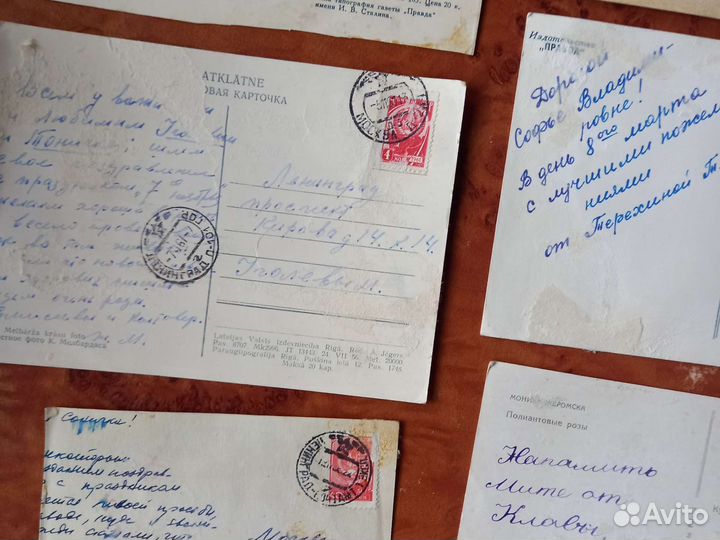 Открытки 1956-1961г