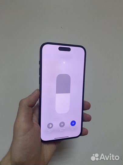 iPhone 14 Pro Max, 256 ГБ