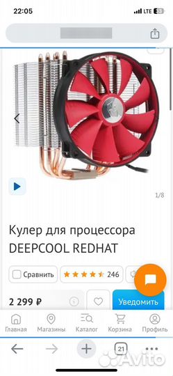 I5-9600k + Материнская плата asus prime Z390P