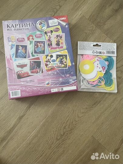 Новые наборы для творчества