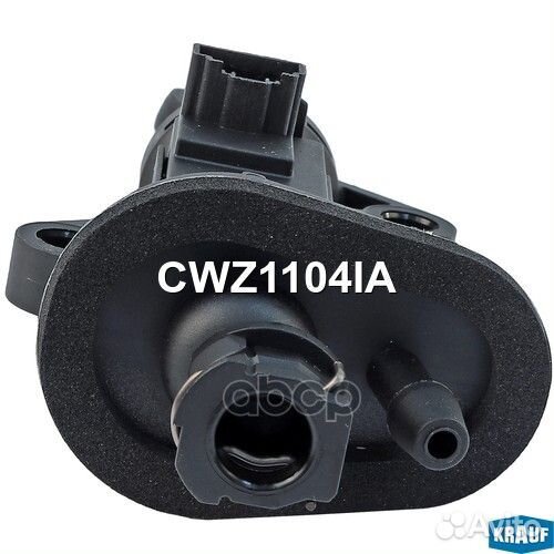 Цилиндр сцепления главный CWZ1104IA Krauf