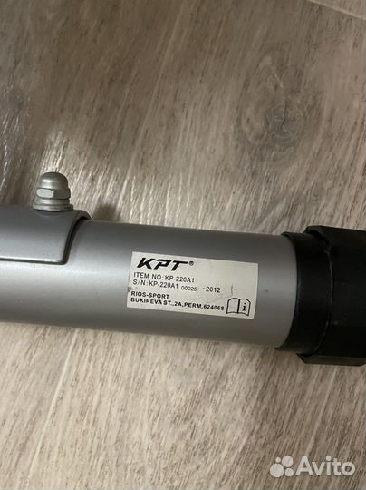 Велотренажер магнитный KP-220A1