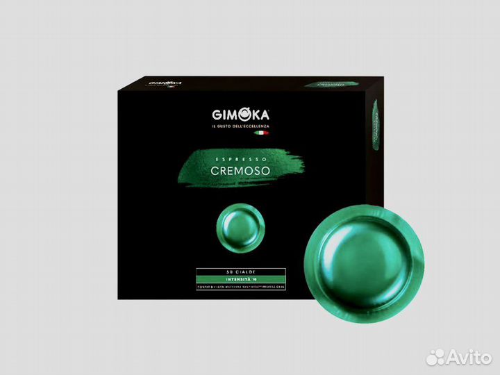 Кофе в капсулах Nespresso Professional, 50 капсул