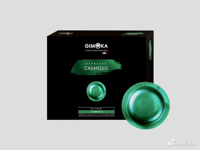 Кофе в капсулах Nespresso Professional, 50 капсул