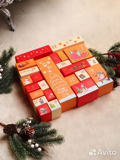 Advent calendar h-6105