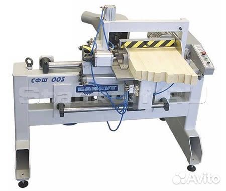 Продаю сфш-005