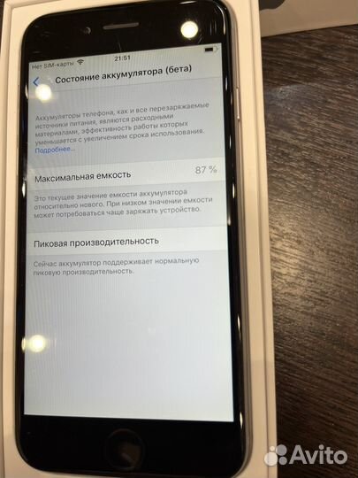 iPhone 6, 32 ГБ