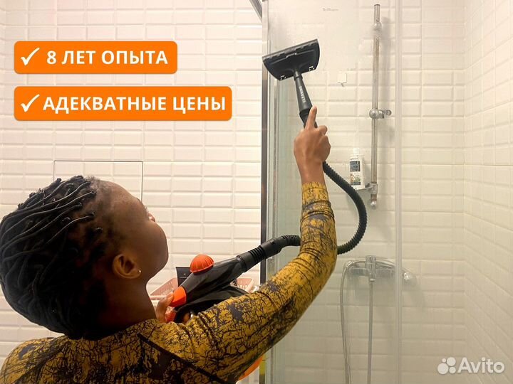 Мойка окон. Балконов. Лоджий, клининг