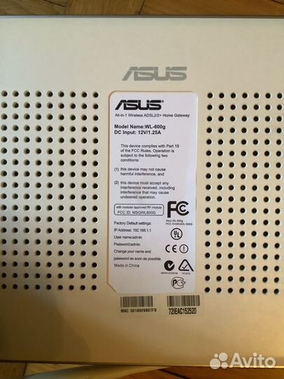 Wifi роутер asus WL-600 g