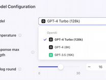 ChatGpt 4 turbo+Dall 3 (навсегда)