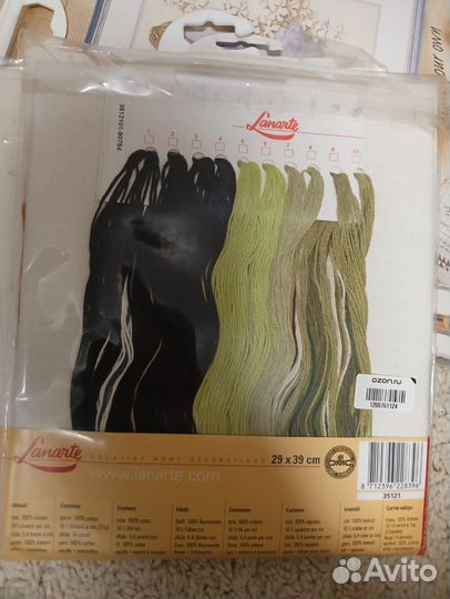 Lanarte наборы для вышивания