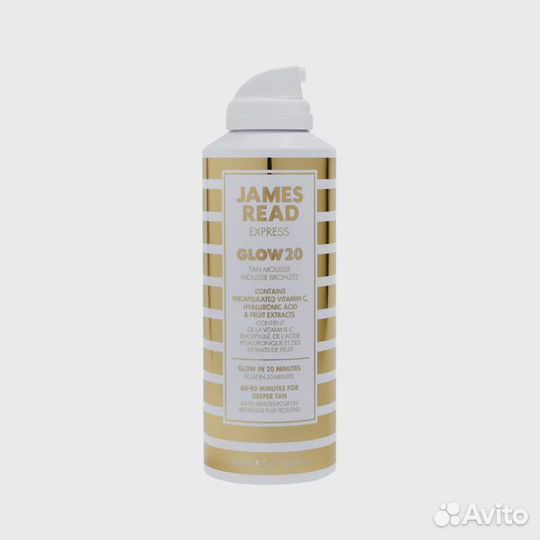 Автозагар James Read