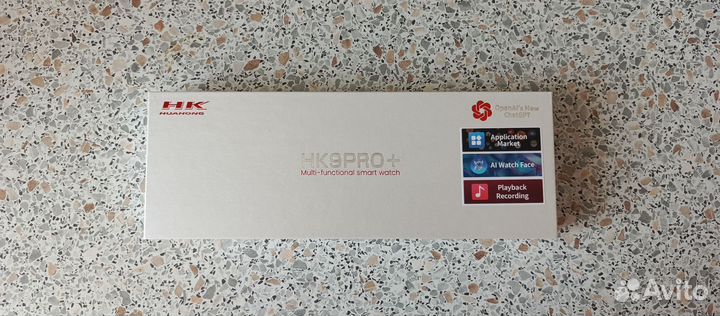 Apple watch HK 9 pro plus