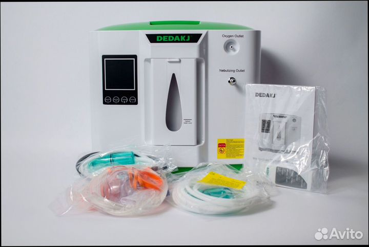 Кислородный концентратор доставка бесплатно