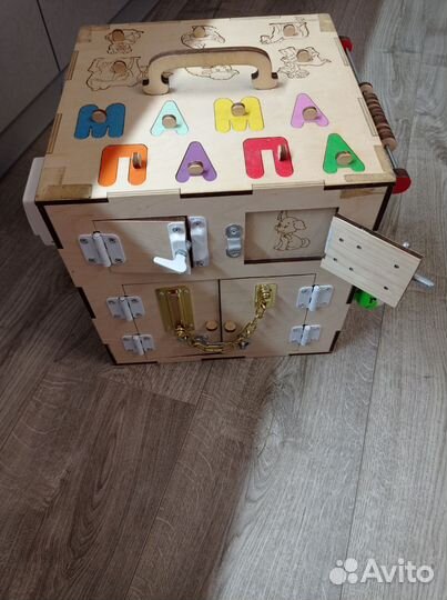 Бизиборд домик большой