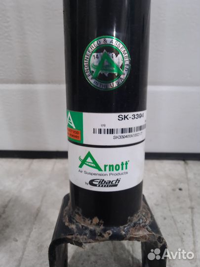 Задние амортизаторы jeep grand cherokee