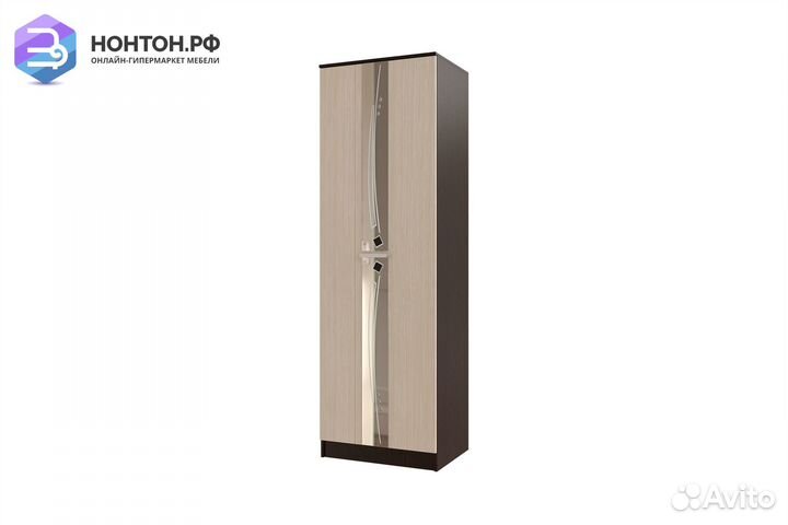 Шкаф 2-х створчатый Гамма-15 дуб беленый / венге